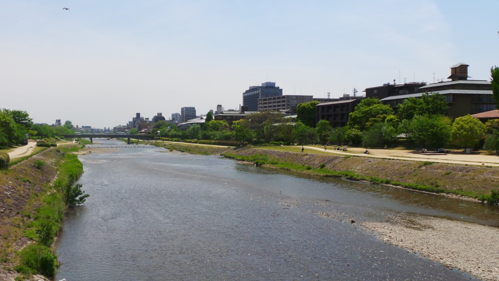 Riverside Kyoto