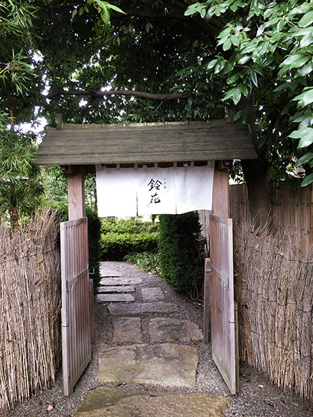 Obuse open gardens japan